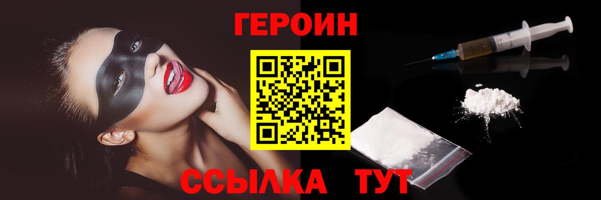 A-PVP Майский
