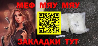 кокаин VHQ Ирбит