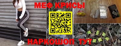 альфа пвп VHQ Жуковский