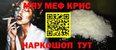 кокаин VHQ Ирбит