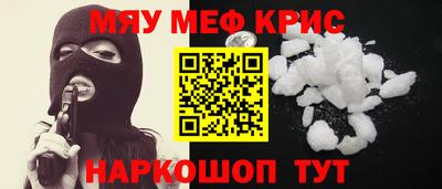бутик Заволжье