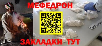 бутик Заволжье