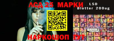 кокаин VHQ Ирбит
