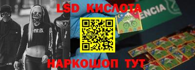 кокаин VHQ Ирбит