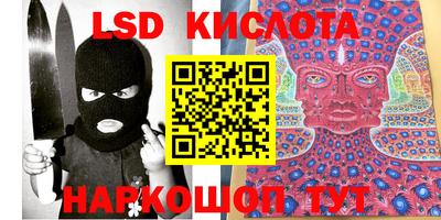 кокаин VHQ Ирбит