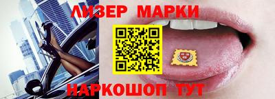 кокаин VHQ Ирбит