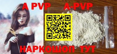 кокаин VHQ Ирбит