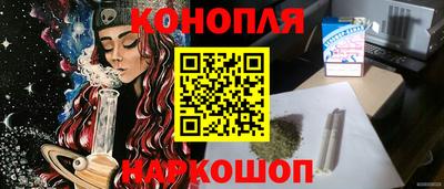 стафф Изобильный