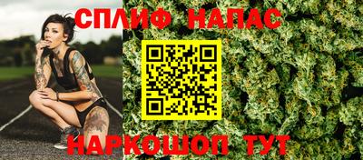 альфа пвп VHQ Жуковский