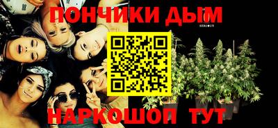 стафф Изобильный