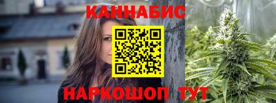 кокаин VHQ Ирбит