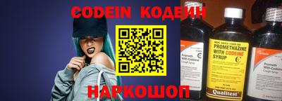 стафф Изобильный