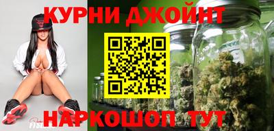 кокаин VHQ Ирбит
