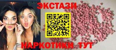 стафф Изобильный