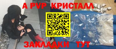 кокаин VHQ Ирбит