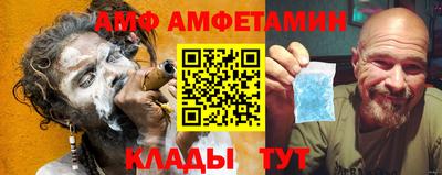 бутират Ипатово