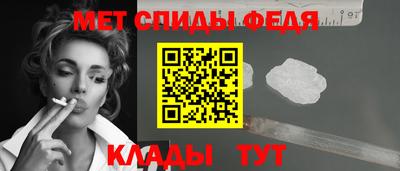 кокаин VHQ Ирбит