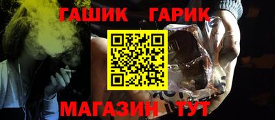 кокаин VHQ Ирбит