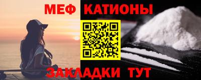 бутират Ипатово